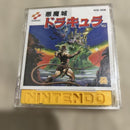 Famicom Games