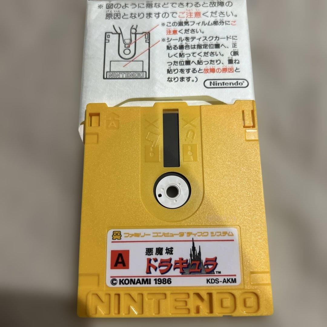 Famicom Games