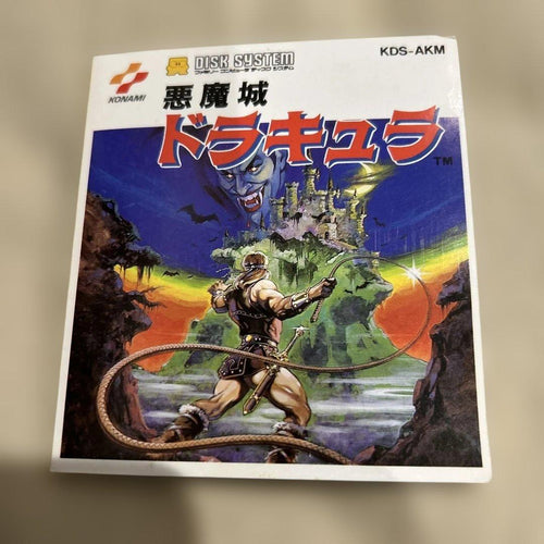 Famicom Games