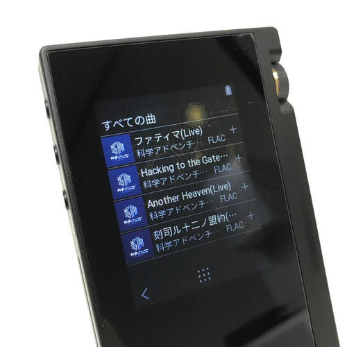 Lecteurs audio numériques Onkyo Dp-S1A Steins;Gate Dap