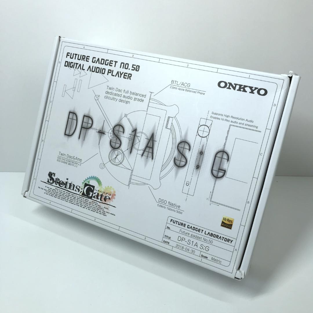 Lecteurs audio numériques Onkyo Dp-S1A Steins;Gate Dap