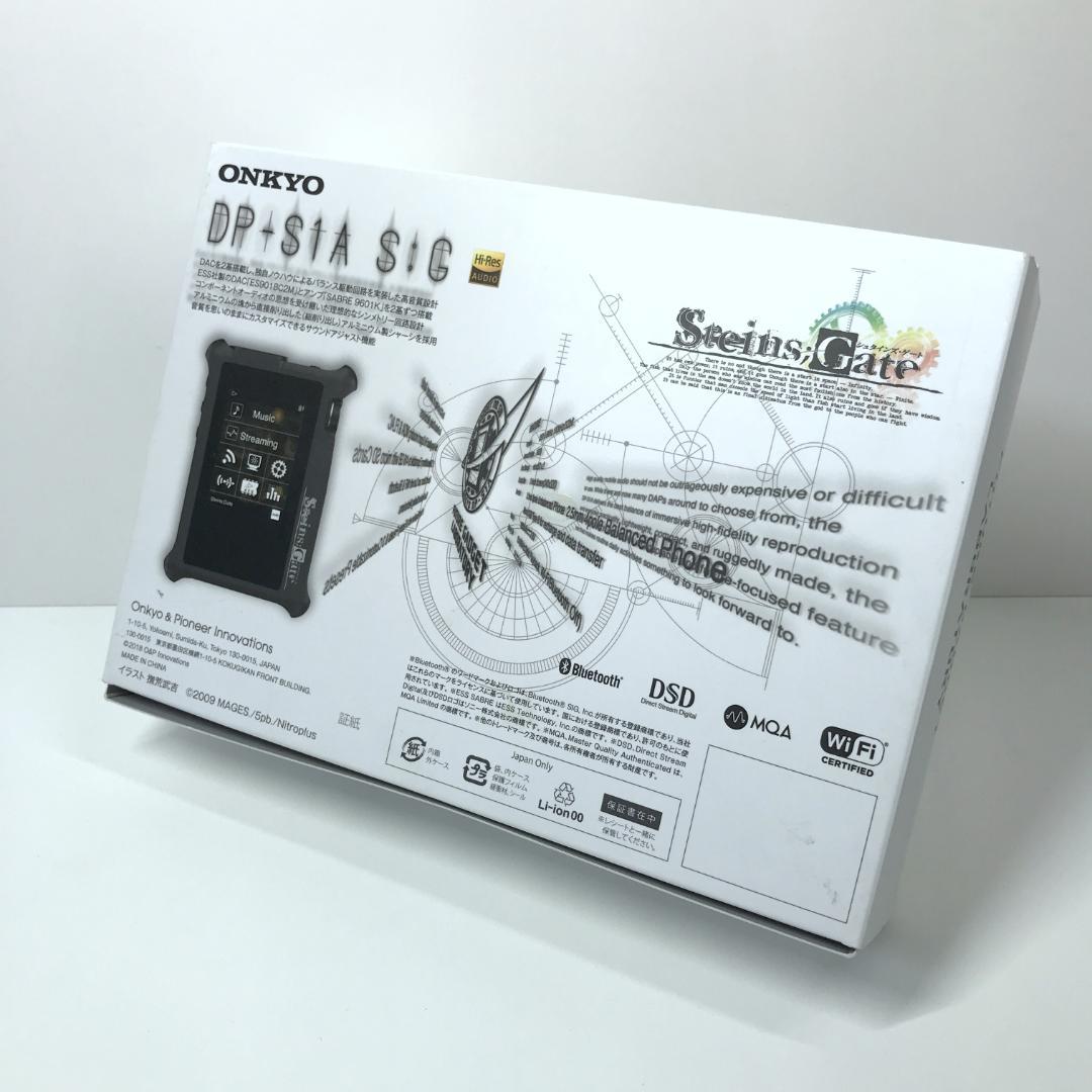 Lecteurs audio numériques Onkyo Dp-S1A Steins;Gate Dap