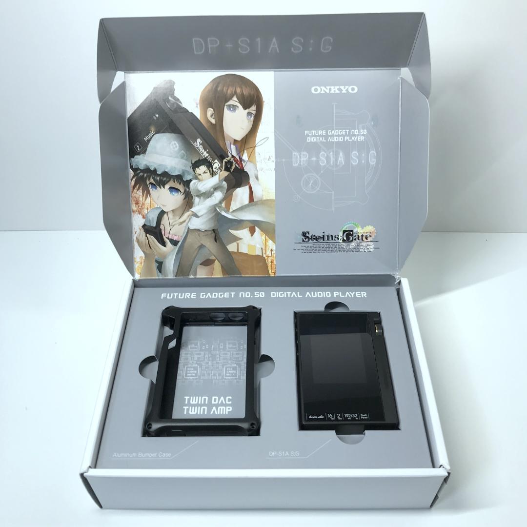Lecteurs audio numériques Onkyo Dp-S1A Steins;Gate Dap