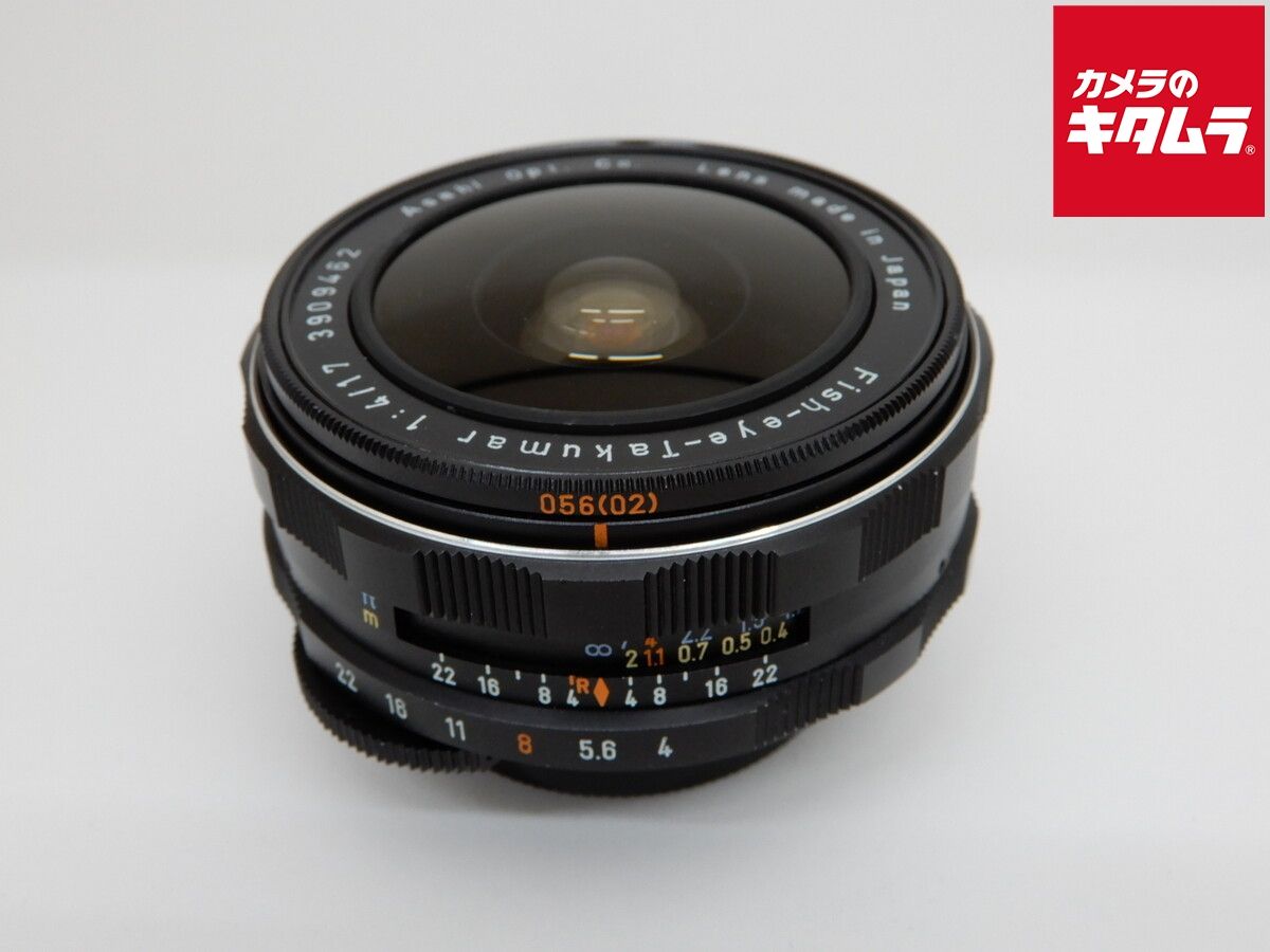 Lens (Single Focus) Fisheye Takumar F4
