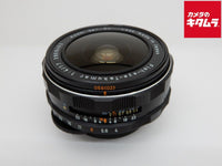 Lens (Single Focus) Fisheye Takumar F4