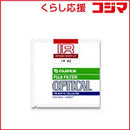 Fujifilm Others Ir 82 10