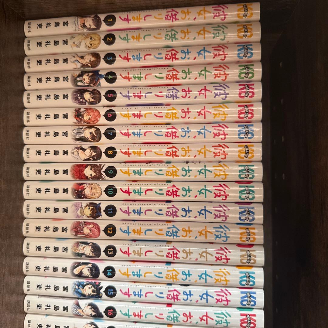Sh Nen Manga 1-44