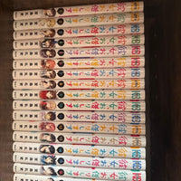 Sh Nen Manga 1-44