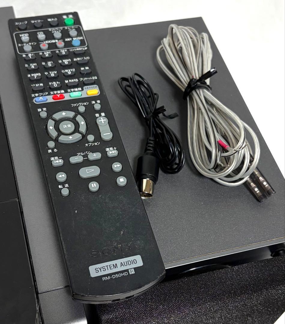 Sony Mini Component Systems Hdd Nas-D50Hd 2006