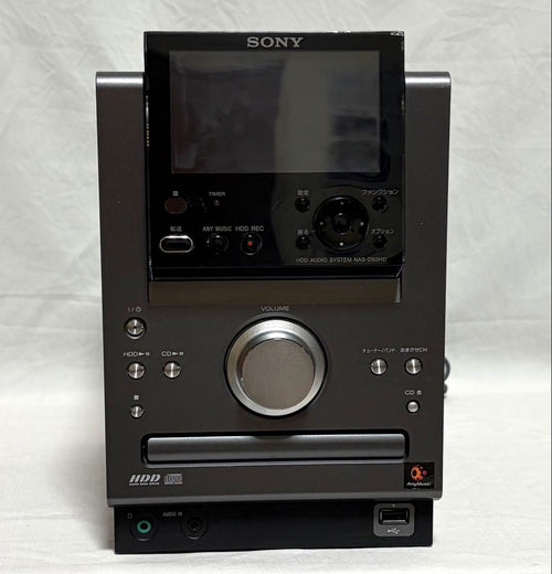 Sony Mini Component Systems Hdd Nas-D50Hd 2006