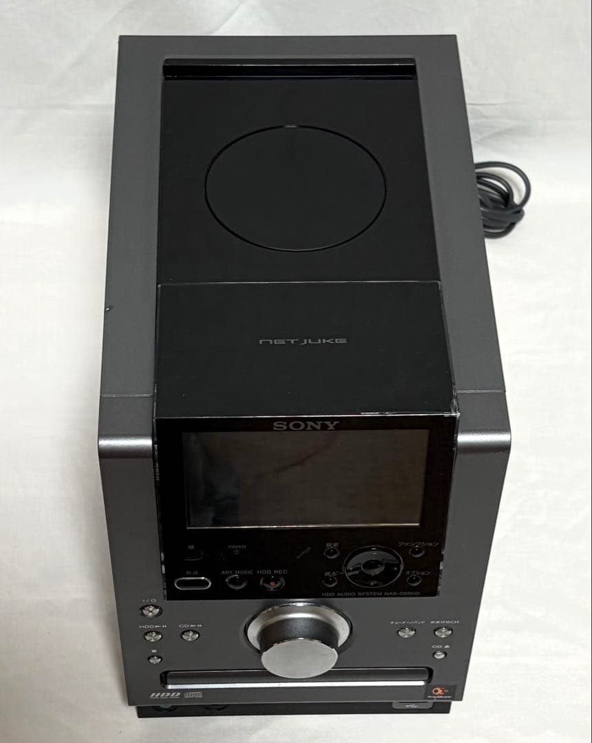 Sony Mini Component Systems Hdd Nas-D50Hd 2006