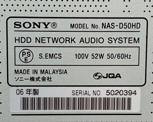 Sony Mini Component Systems Hdd Nas-D50Hd 2006