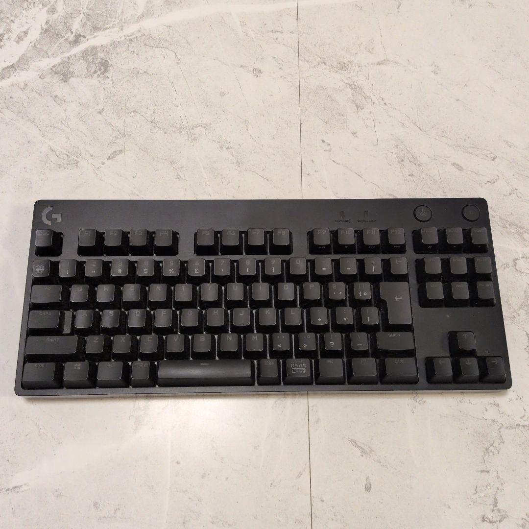 Keyboard Body Logitech G Pro X