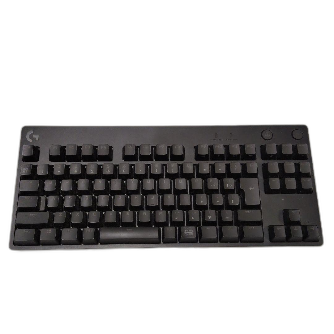 Keyboard Body Logitech G Pro X