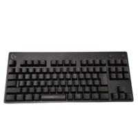 Keyboard Body Logitech G Pro X