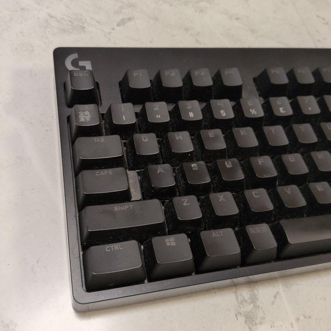 Keyboard Body Logitech G Pro X