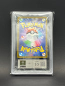Pok Mon Trading Card Game Ars10 Chr {073/071} [S10A]