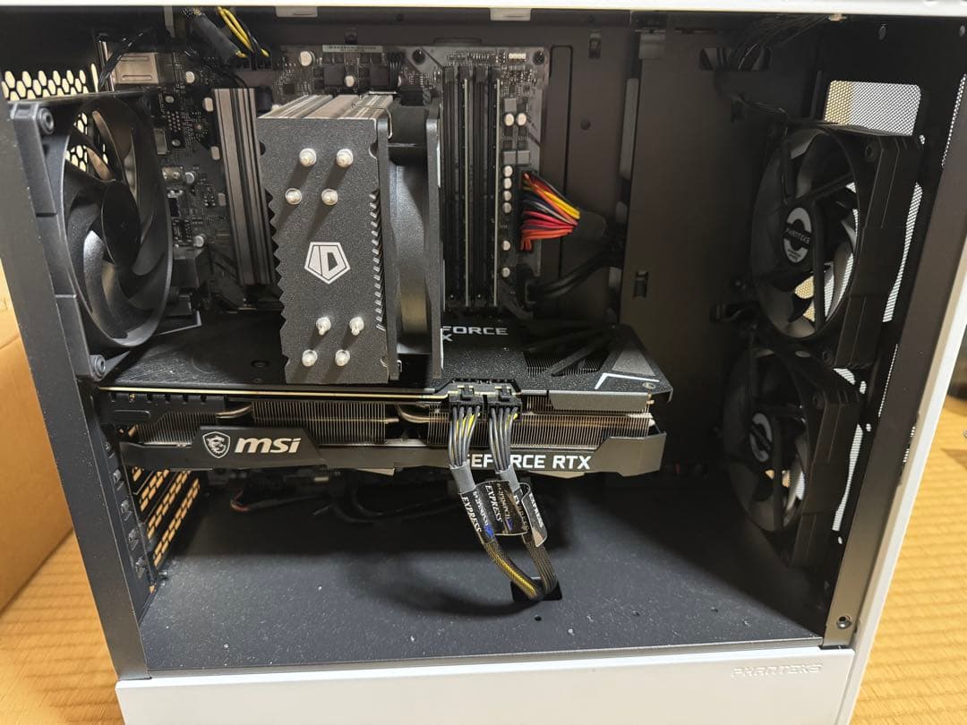 Gaming Desktops Pc Ryzen 7 5700X Rtx3070 Ti