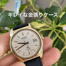 Grand Seiko Analog Watches 6145