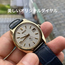 Grand Seiko Analog Watches 6145