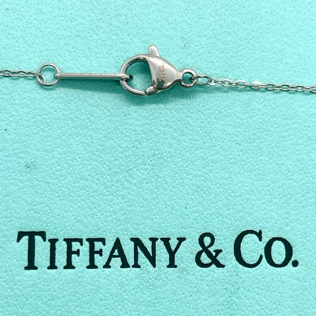 Tiffany Necklaces 925