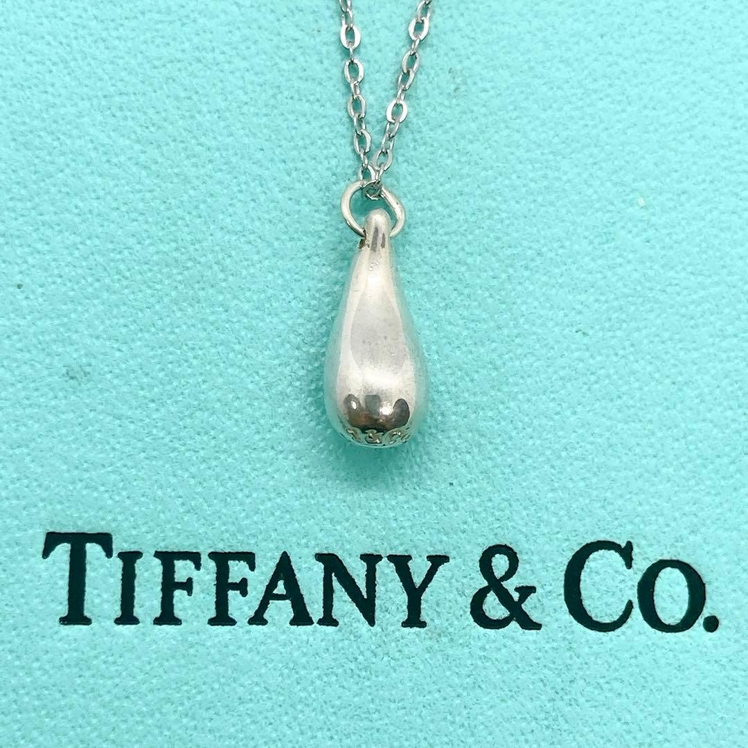 Tiffany Necklaces 925