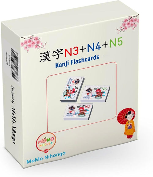 Others Jlpt N5 N4 N3