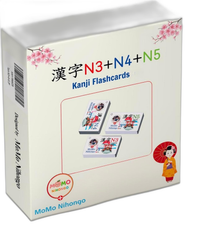 Others Jlpt N5 N4 N3