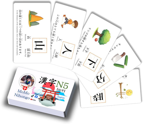 Others Jlpt N5 N4 N3