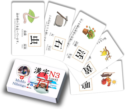 Others Jlpt N5 N4 N3
