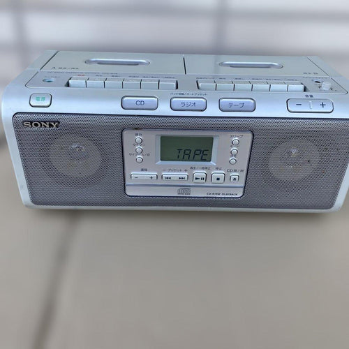 Sony Cd Md Cassette Deck Radio Cfd-W78