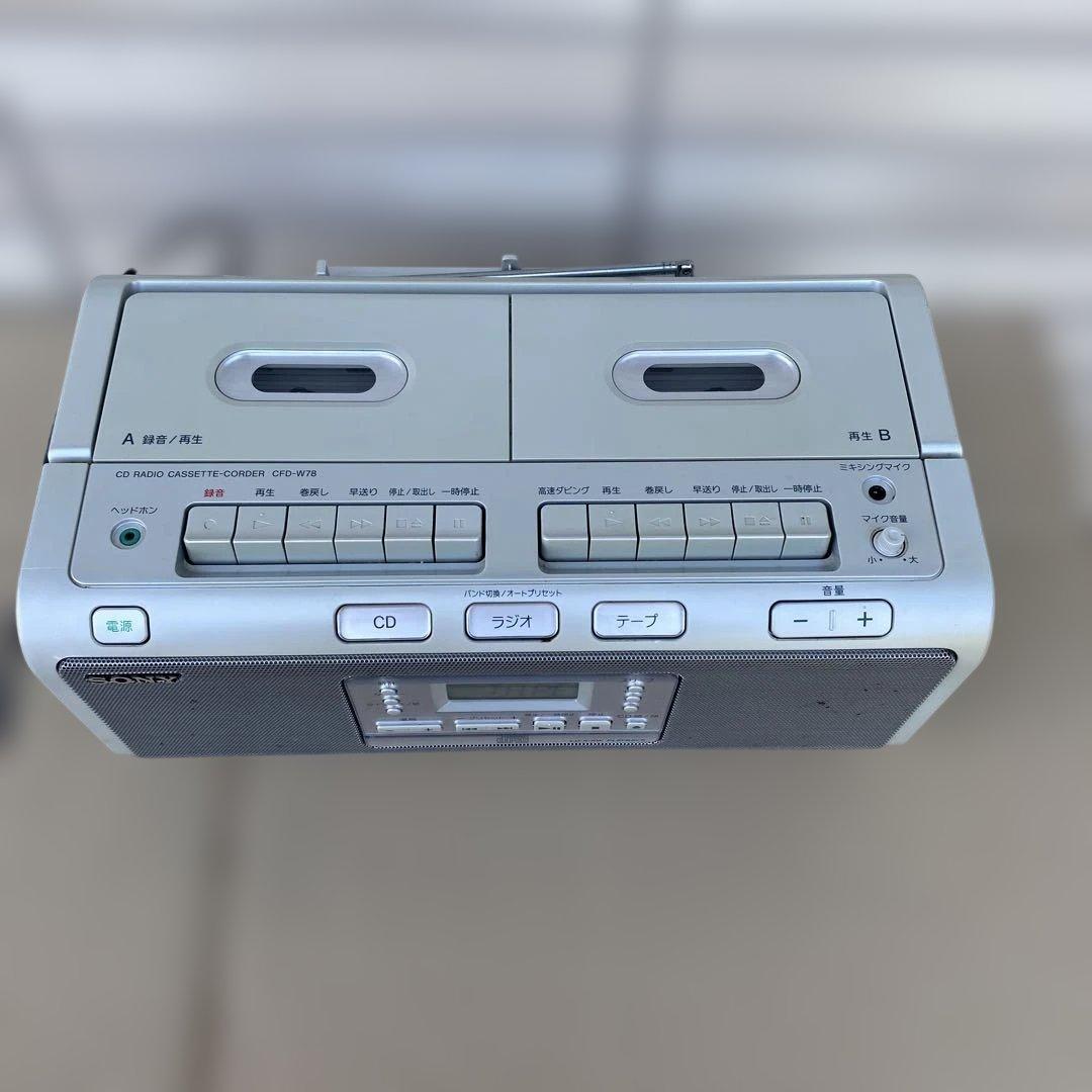 Sony Cd Md Cassette Deck Radio Cfd-W78