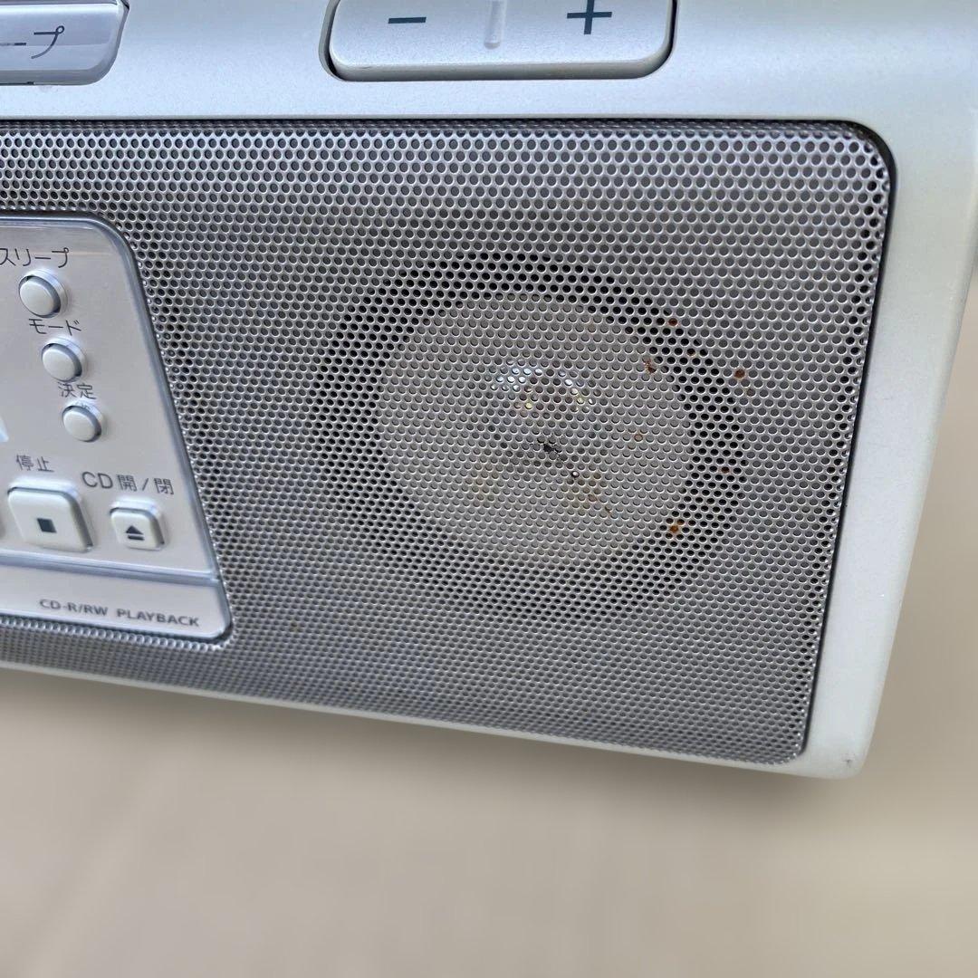 Sony Cd Md Cassette Deck Radio Cfd-W78