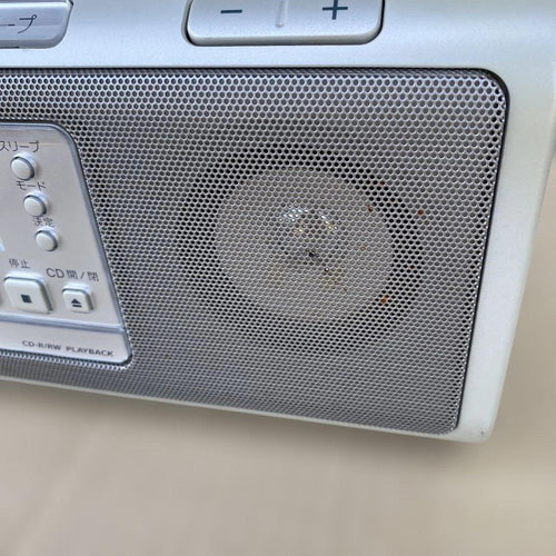 Sony Cd Md Cassette Deck Radio Cfd-W78