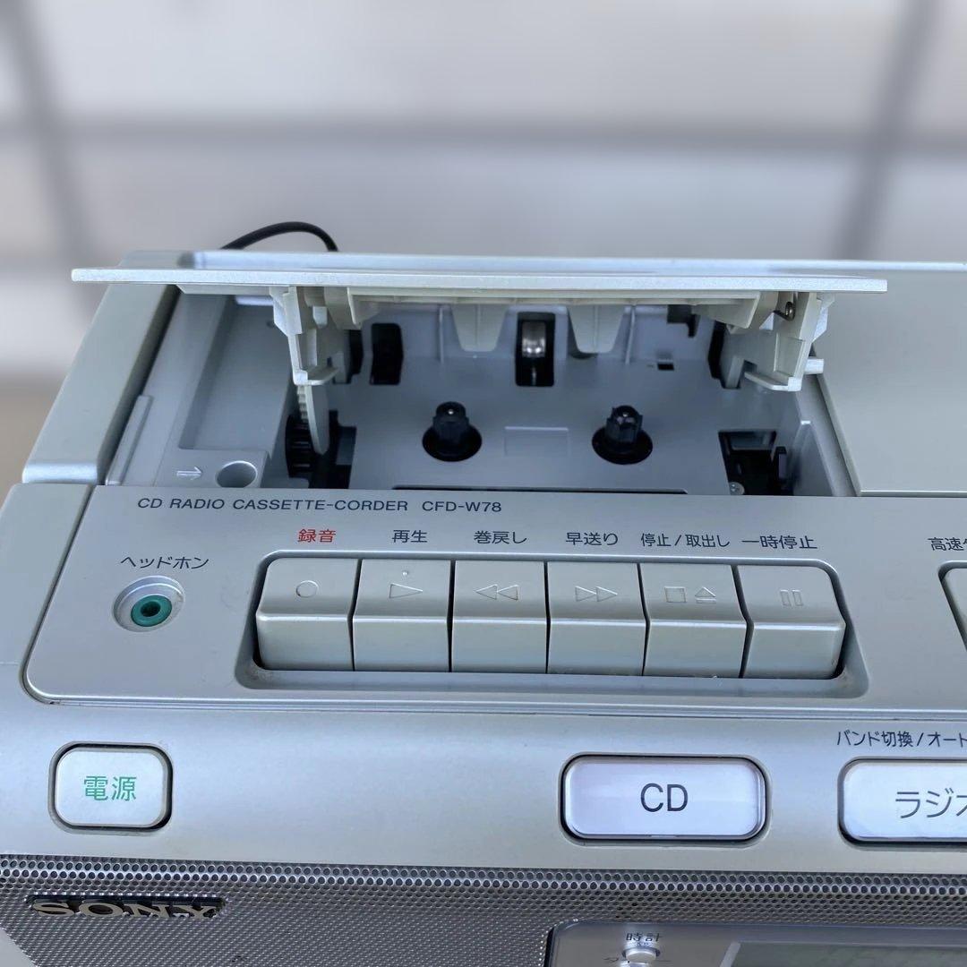 Sony Cd Md Cassette Deck Radio Cfd-W78