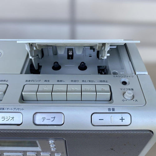 Sony Cd Md Cassette Deck Radio Cfd-W78