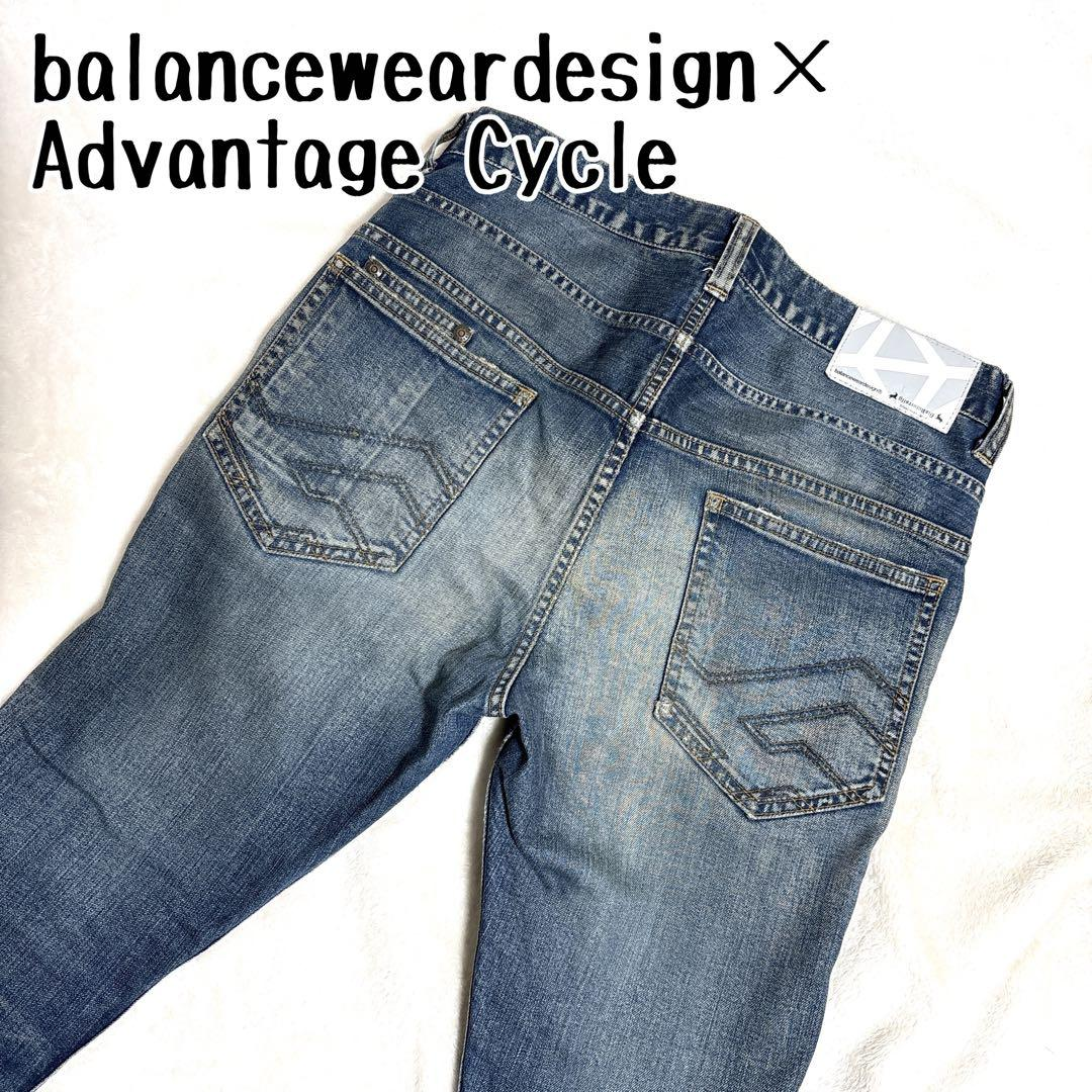 Balanceweardesign Others S
