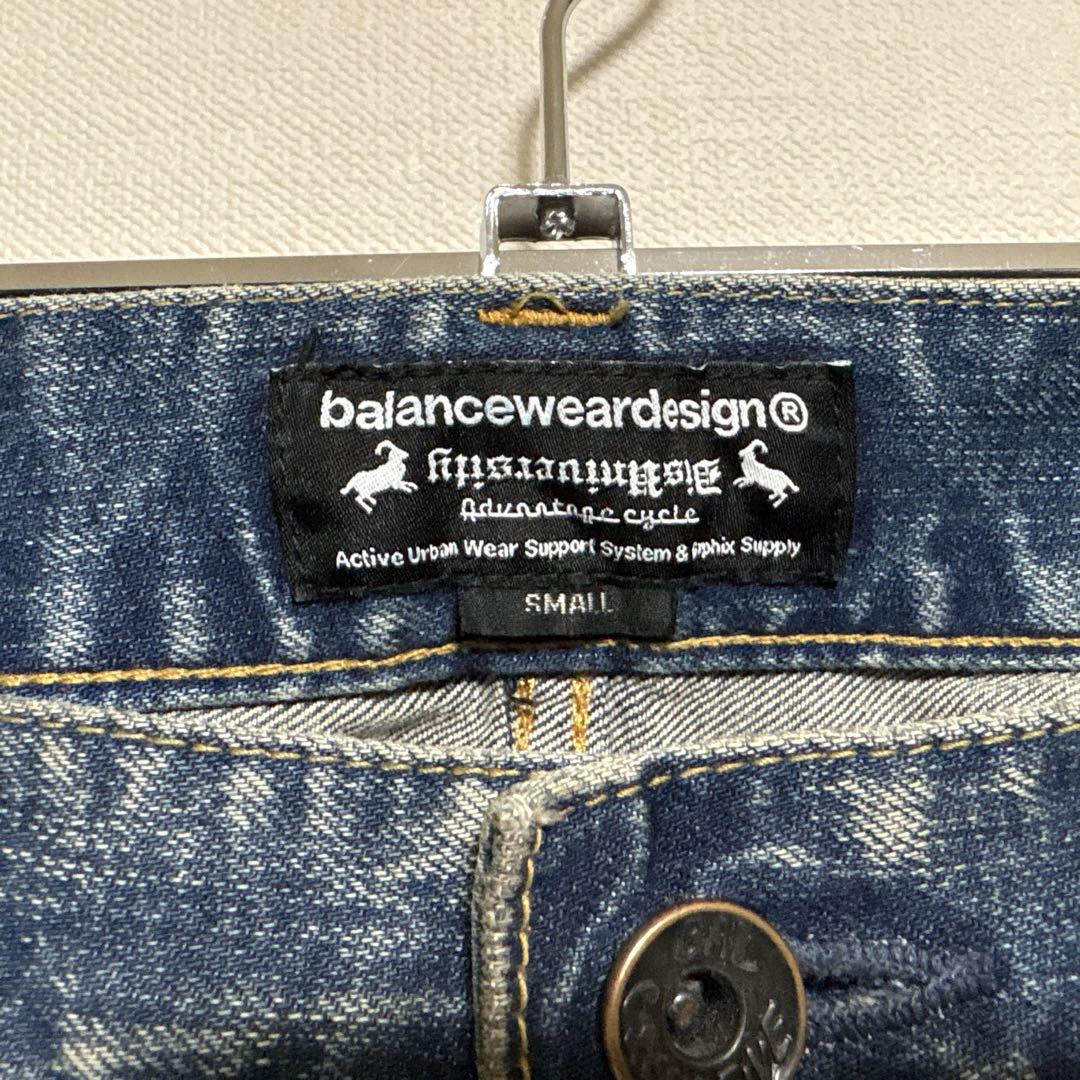 Balanceweardesign Others S