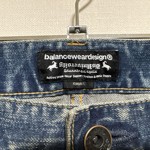 Balanceweardesign Others S