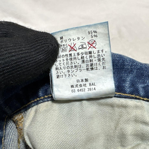 Balanceweardesign Others S