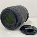 Other Nikon Dx Af-S Nkkor 55-200Mm 1:4-5.6G Ed