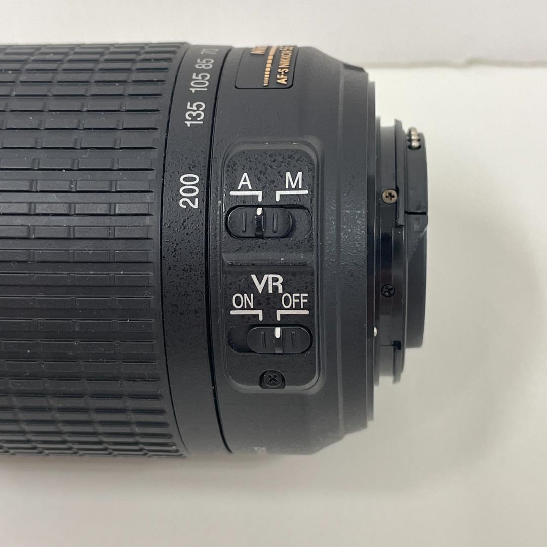 Other Nikon Dx Af-S Nkkor 55-200Mm 1:4-5.6G Ed