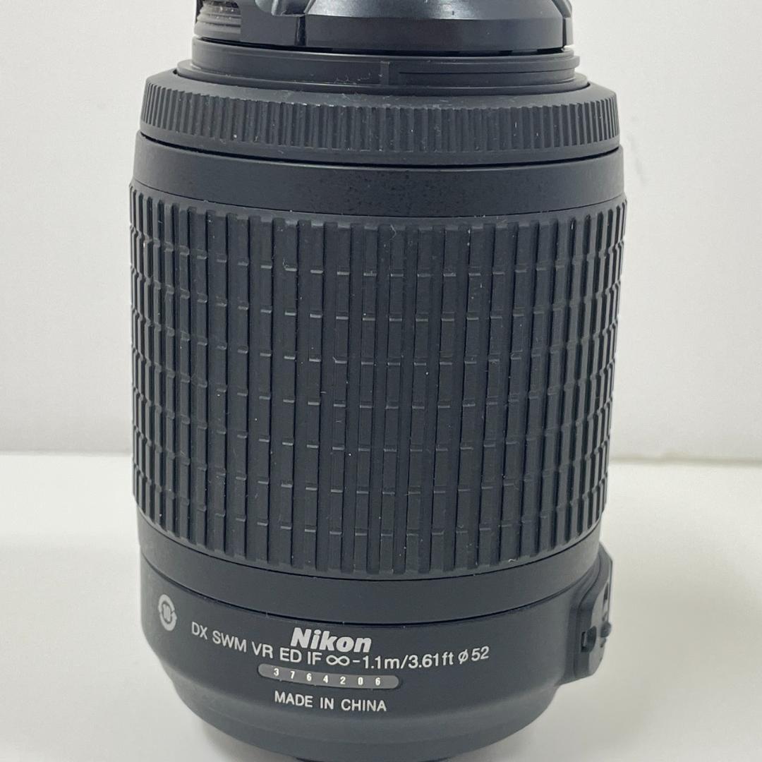 Other Nikon Dx Af-S Nkkor 55-200Mm 1:4-5.6G Ed