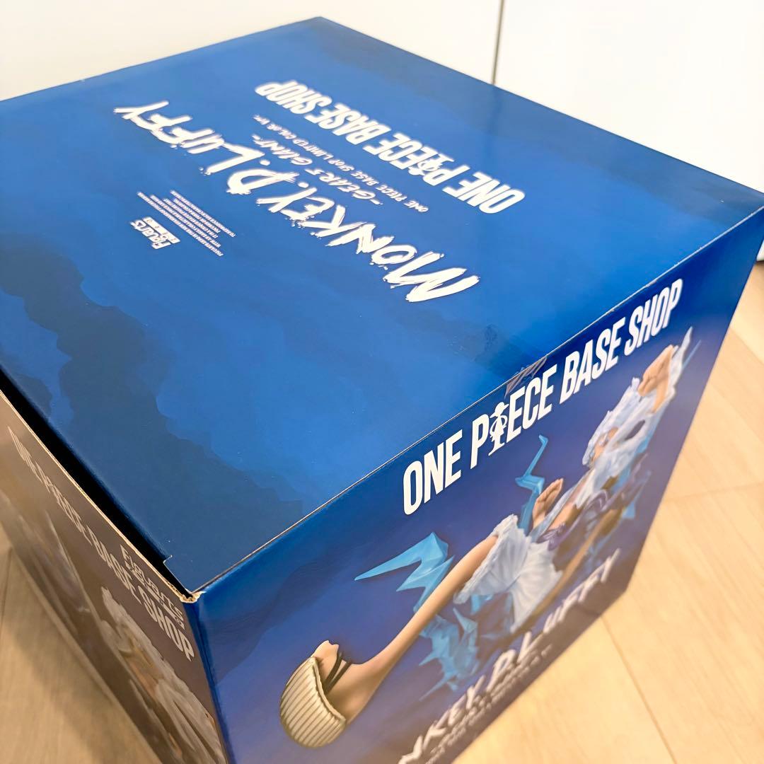 Bandai One Piece 5 Zero