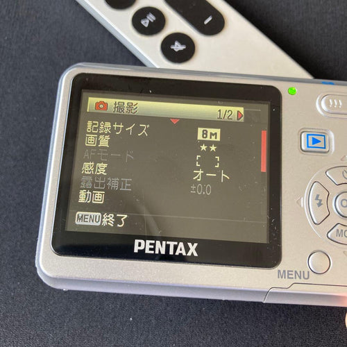 Pentax Compact Digital Cameras Optio E50 Ccd