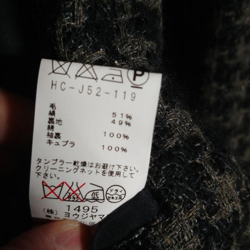 Yohji Yamamoto Pour Homme Chesterfield Coats