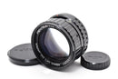 Pentax Prime Lenses Pentax-110 F2.8