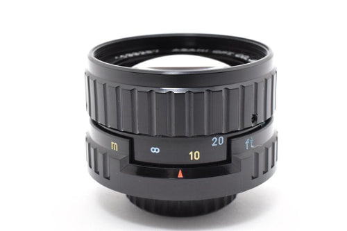 Pentax Prime Lenses Pentax-110 F2.8