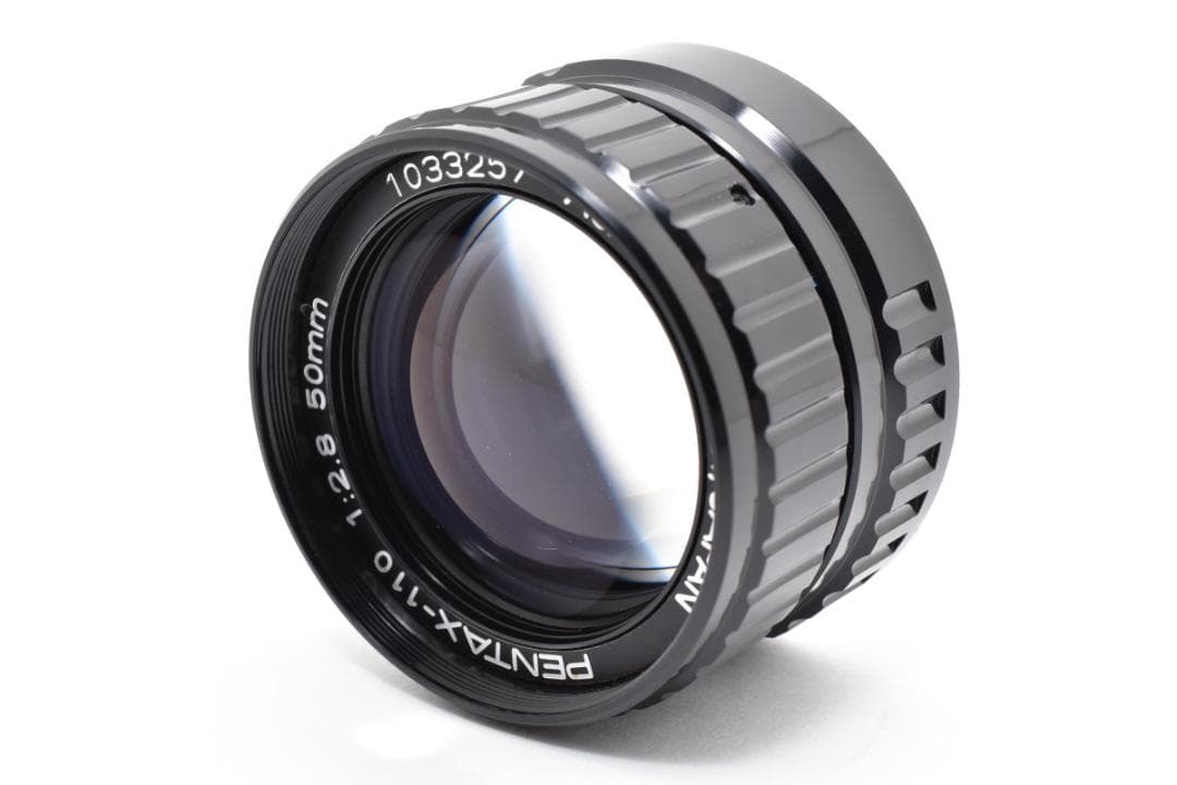 Pentax Prime Lenses Pentax-110 F2.8