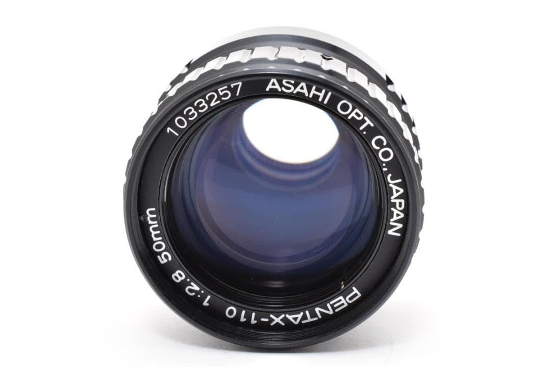 Pentax Prime Lenses Pentax-110 F2.8